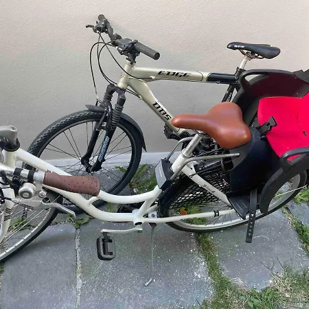 2 Bedroom Sleeps 4 Appartement *